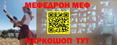 герыч Новозыбков