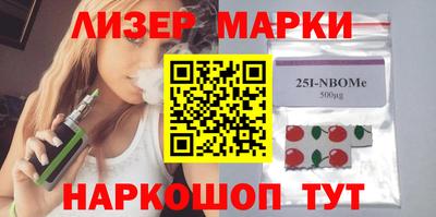 прущие грибы Новодвинск