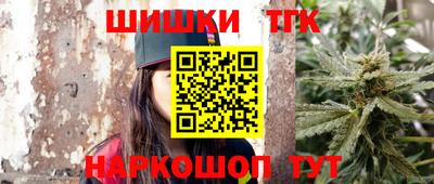 амфетамин Новокубанск