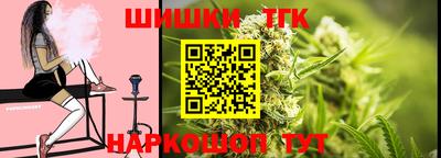 герыч Новозыбков