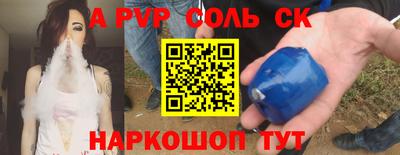 прущие грибы Новодвинск