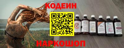 герыч Новозыбков