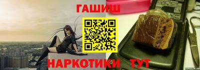 прущие грибы Новодвинск