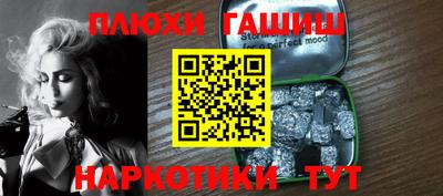 герыч Новозыбков