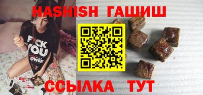 прущие грибы Новодвинск
