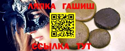 прущие грибы Новодвинск
