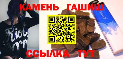 герыч Новозыбков