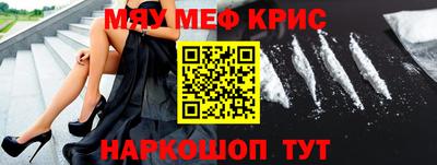 герыч Новозыбков