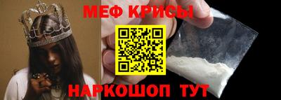 прущие грибы Новодвинск